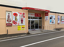 店舗案内